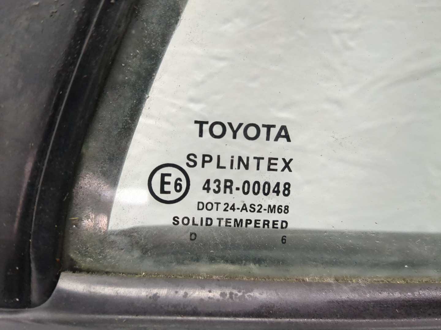 Дверь задняя правая