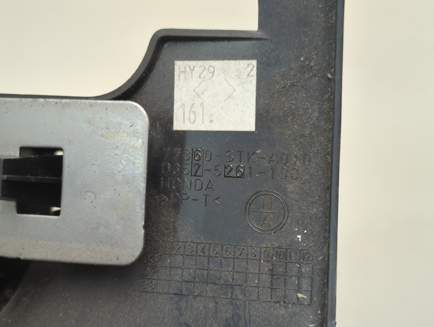 Кожух рулевой колонки