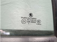 7L0839016D Замок двери Skoda Octavia (A5) 2004-2013 11643420 #25