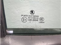 7L0839016D Замок двери Skoda Octavia (A5) 2004-2013 11643420 #26