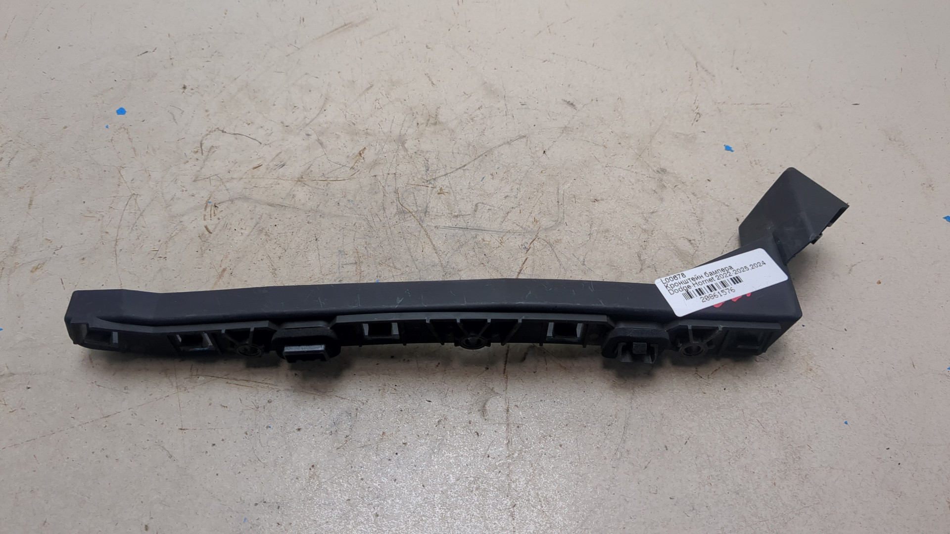 Кронштейн заднего бампера левый