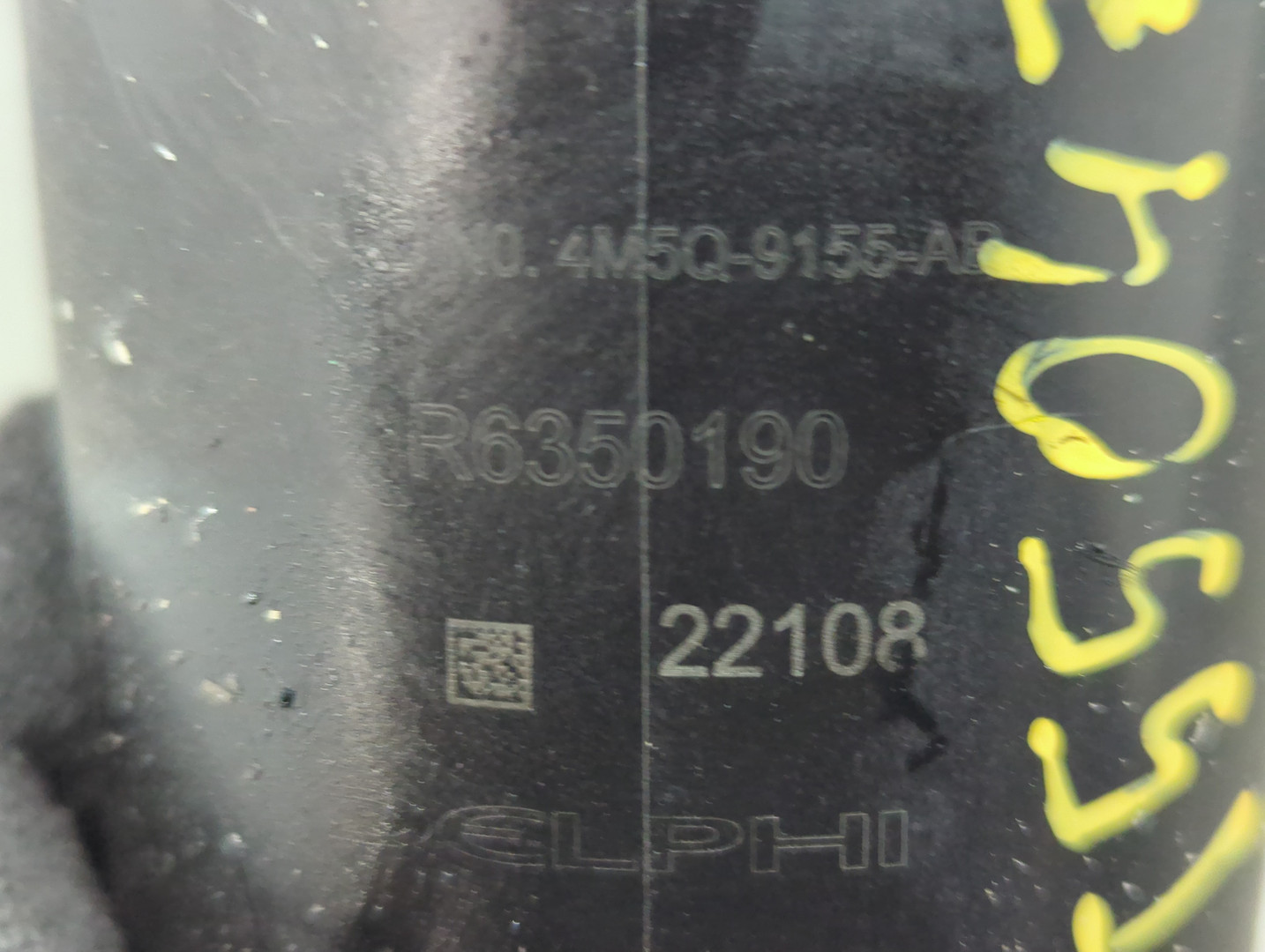 Корпус топливного фильтра