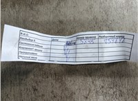 11002151734, 2151734 Двигатель (ДВС) BMW 1 E87 2004-2011 20861625 #21