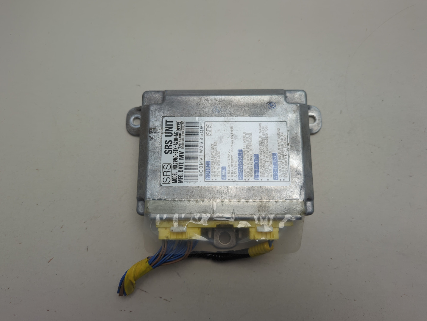 Блок управления подушек безопасности (AIR BAG)