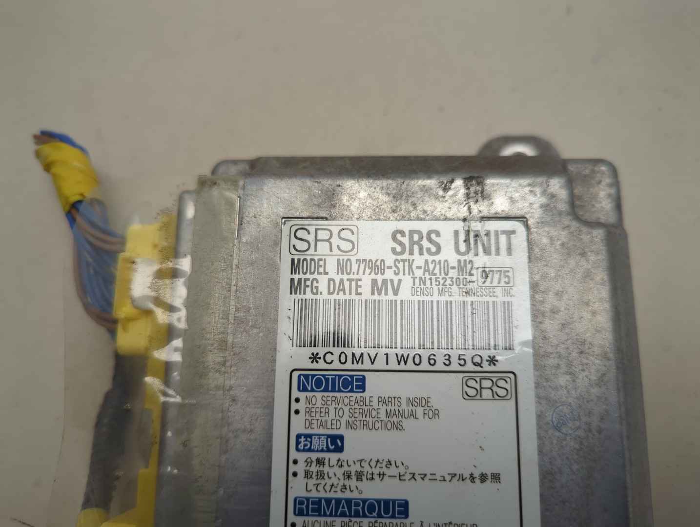 Блок управления подушек безопасности (AIR BAG)