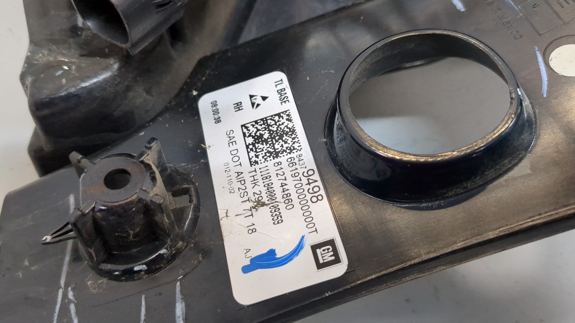 Фонарь задний правый