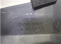 5575242020 Пластик (обшивка) моторного отсека Toyota Venza 2020-2025 20861647 #2