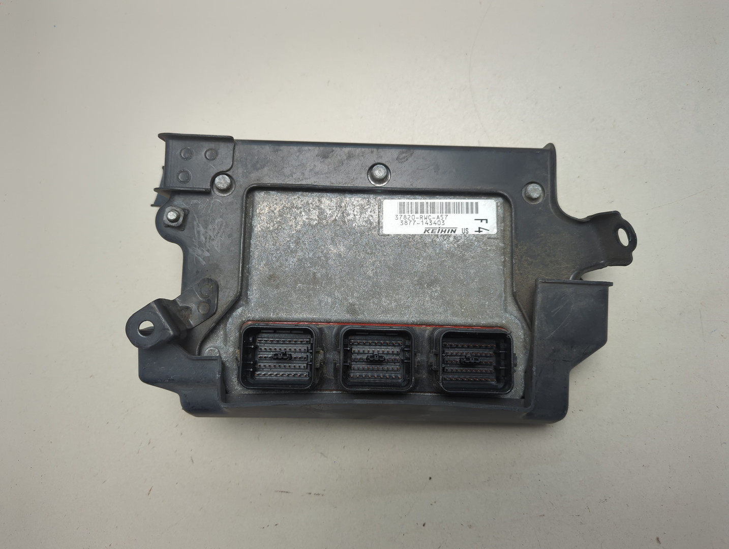 Блок управления двигателем