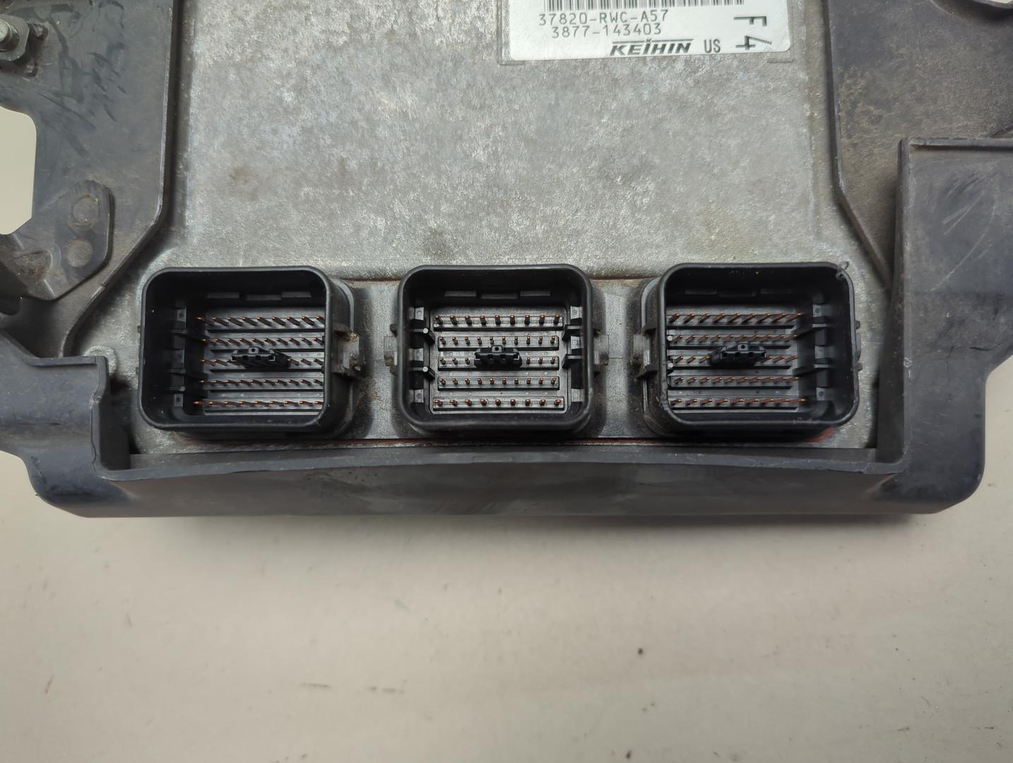 Блок управления двигателем