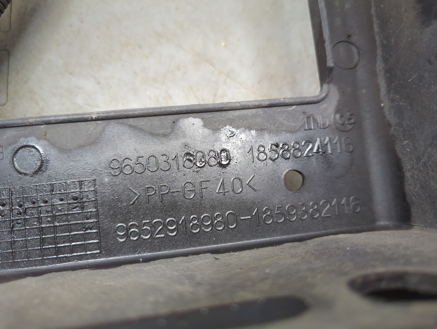 Панель передняя (телевизор)