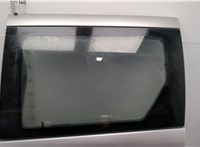  Ручка раздвижной двери наружная Chrysler Voyager 2000-2007 11643481 #12