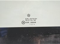  Ручка раздвижной двери наружная Chrysler Voyager 2000-2007 11643481 #20