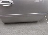  Ручка раздвижной двери наружная Chrysler Voyager 2000-2007 11643481 #25