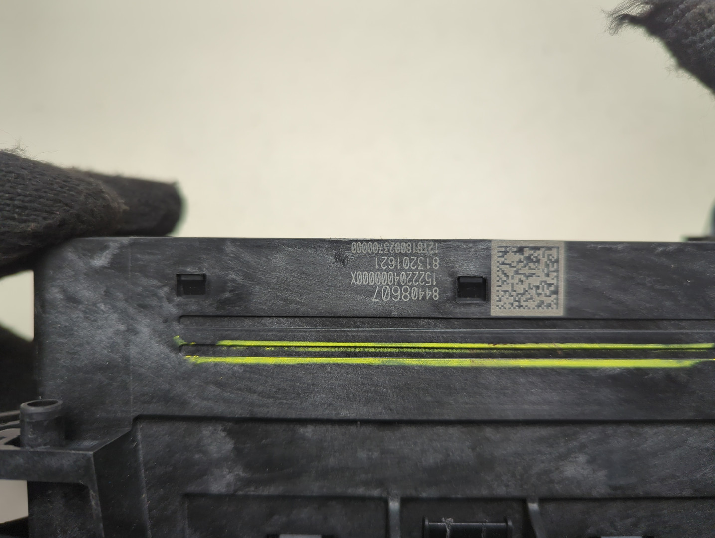 Кулиса МКПП / АКПП