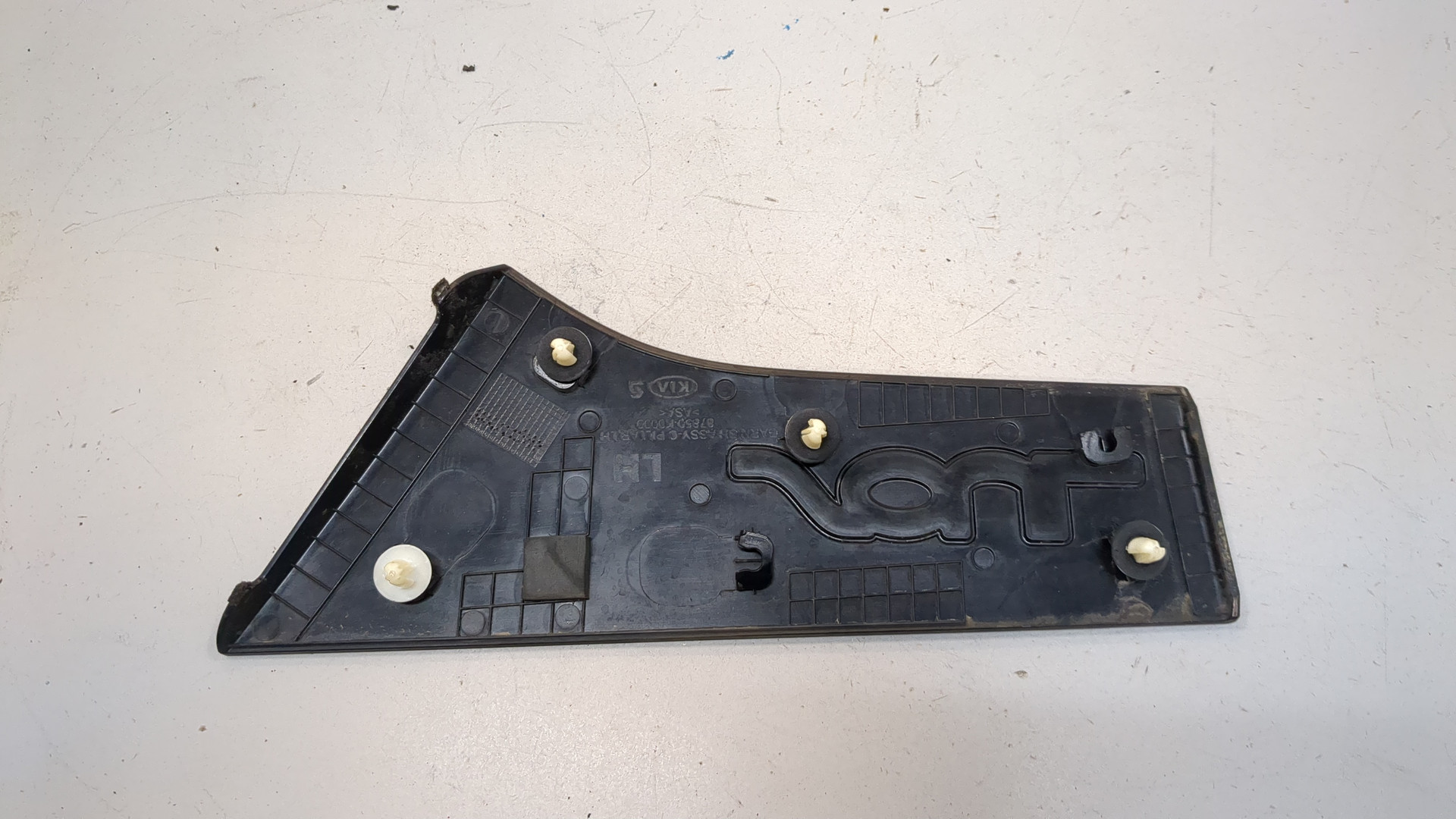 Накладка заднего крыла левого