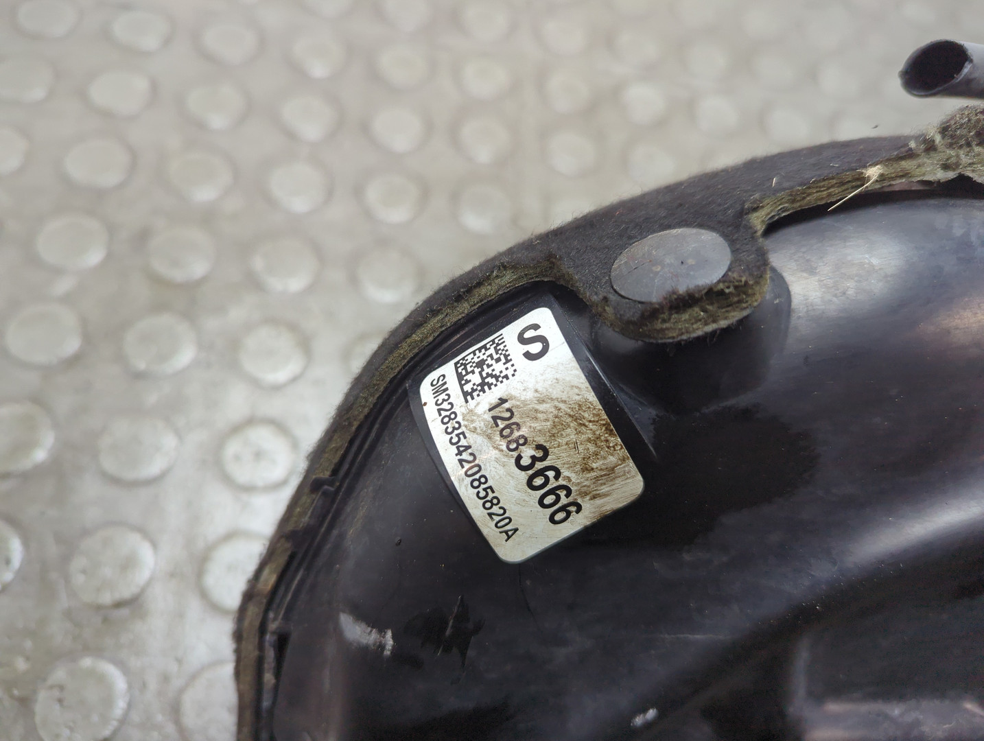 Коллектор впускной