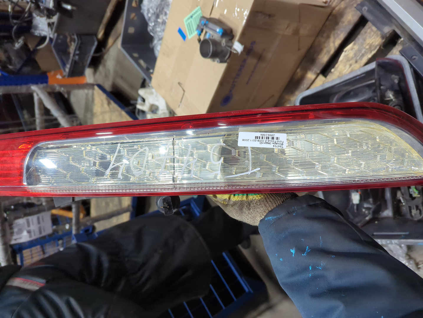 Фонарь задний правый