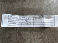 11000441268, 0441268 Двигатель (ДВС) BMW 3 E90, E91, E92, E93 2005-2012 20861807 #17