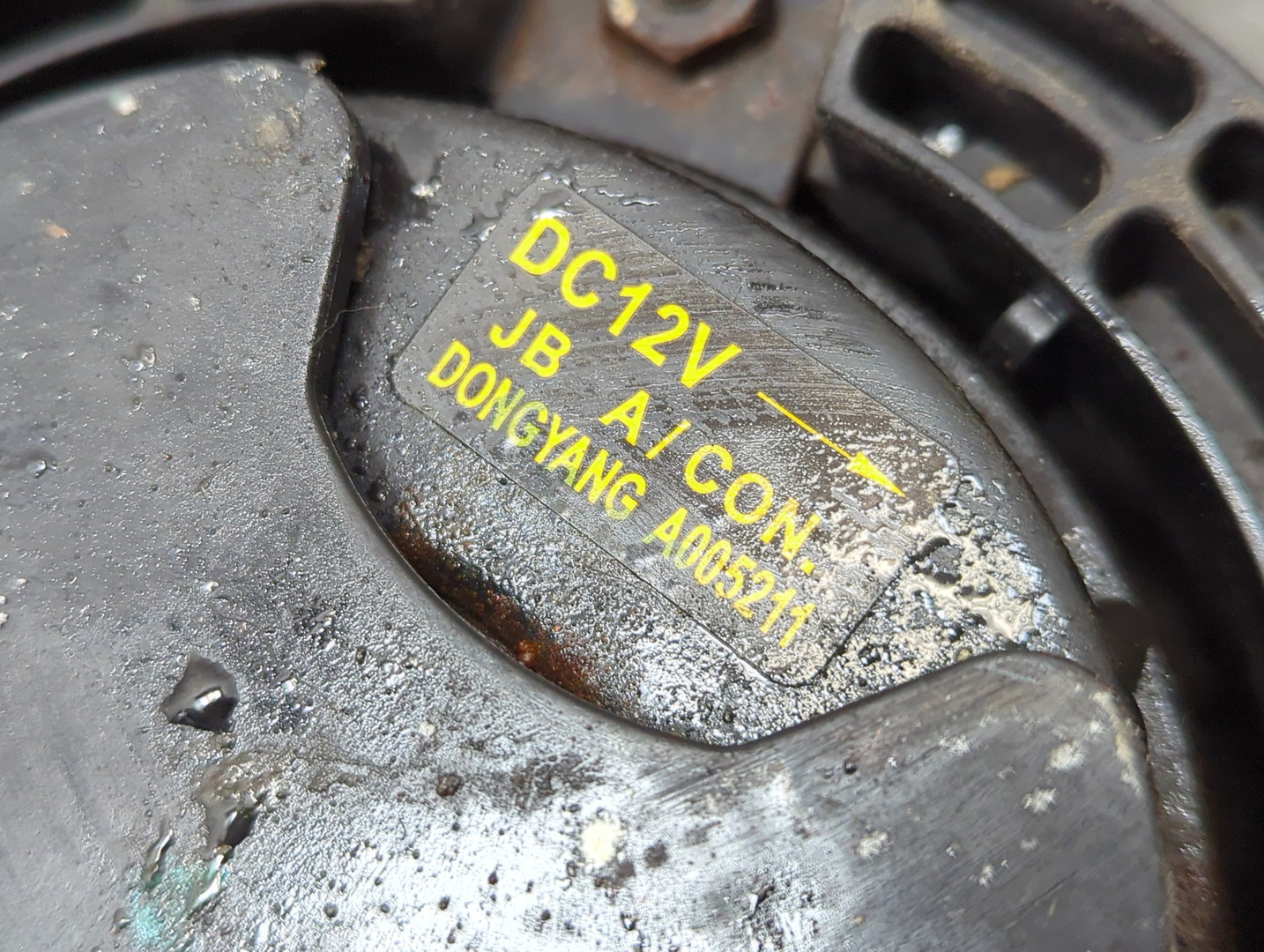 Вентилятор радиатора