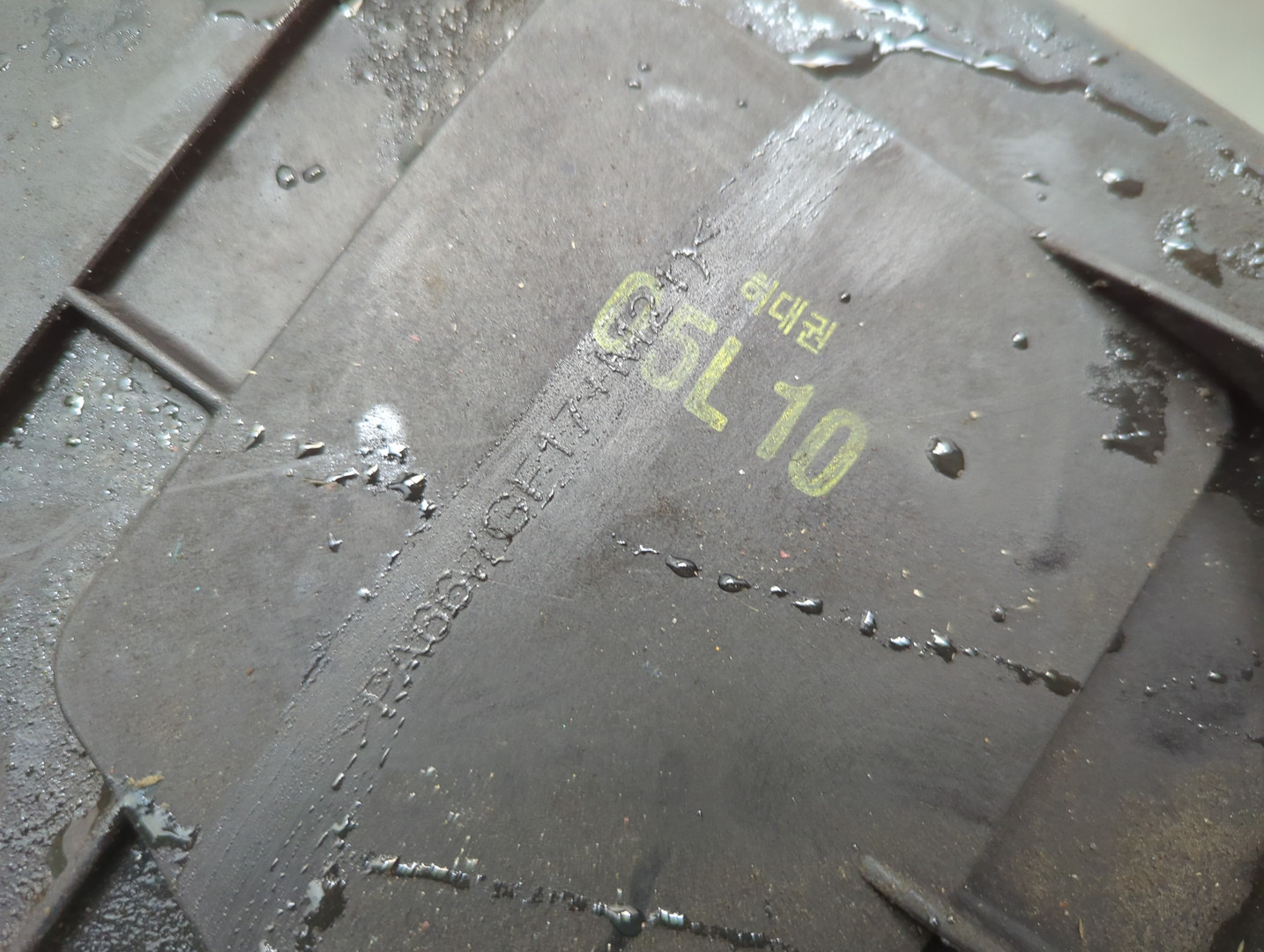 Вентилятор радиатора