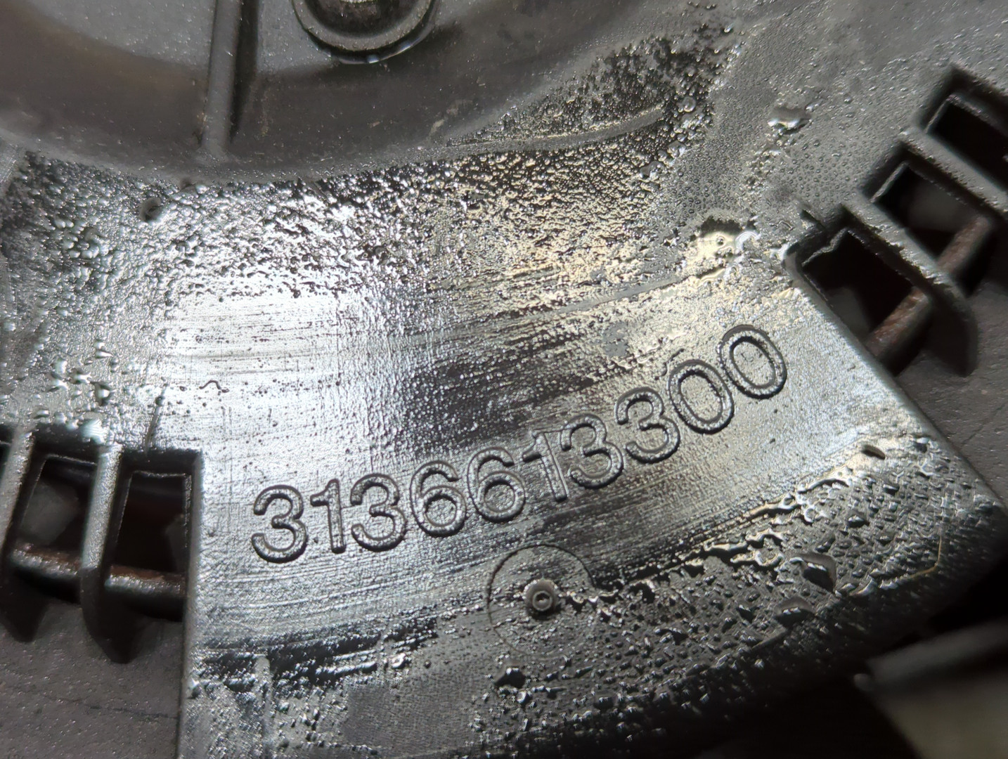 Вентилятор радиатора