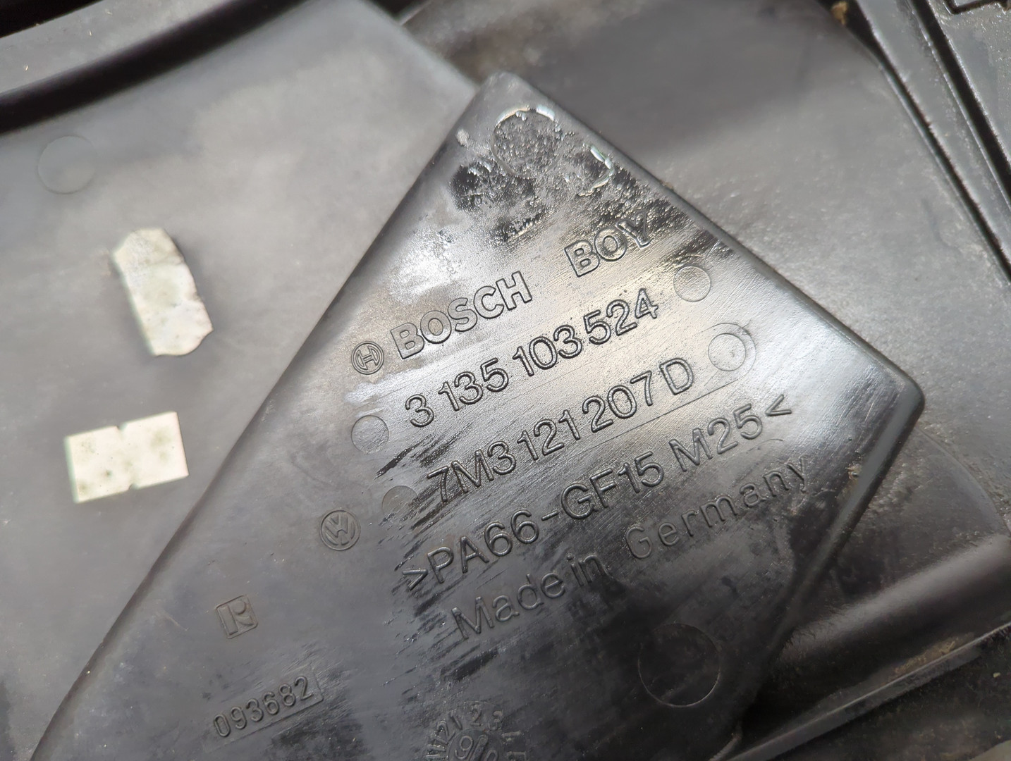 Вентилятор радиатора