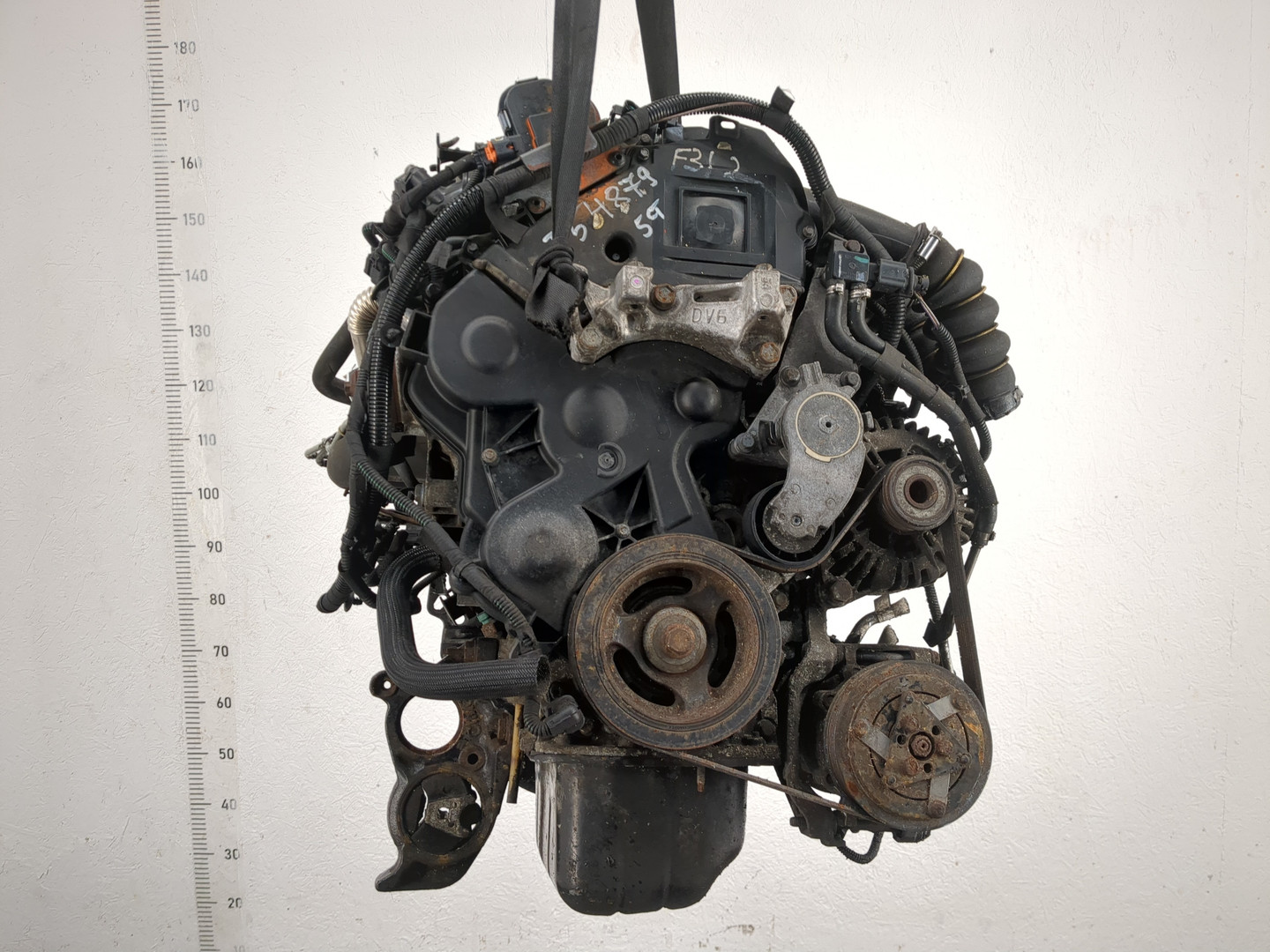 Двигатель (ДВС)