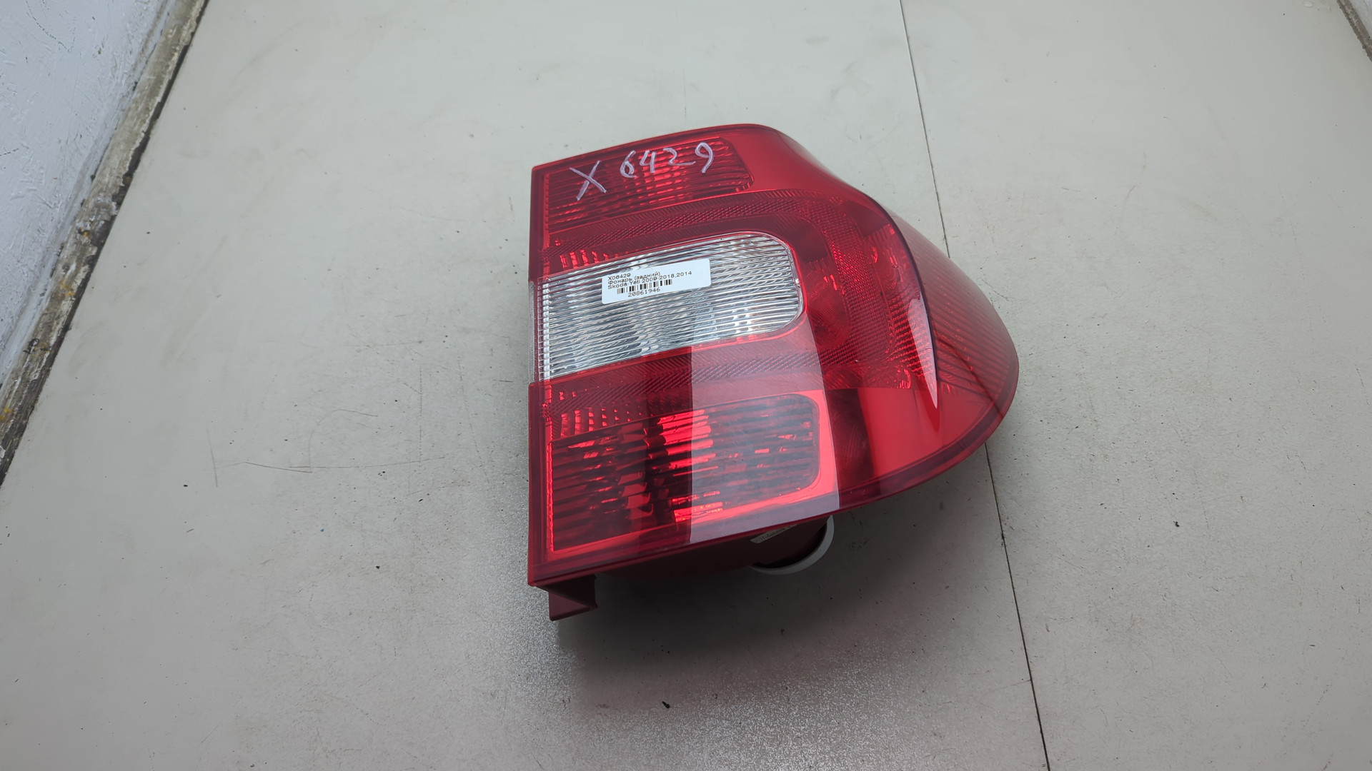 Фонарь задний правый