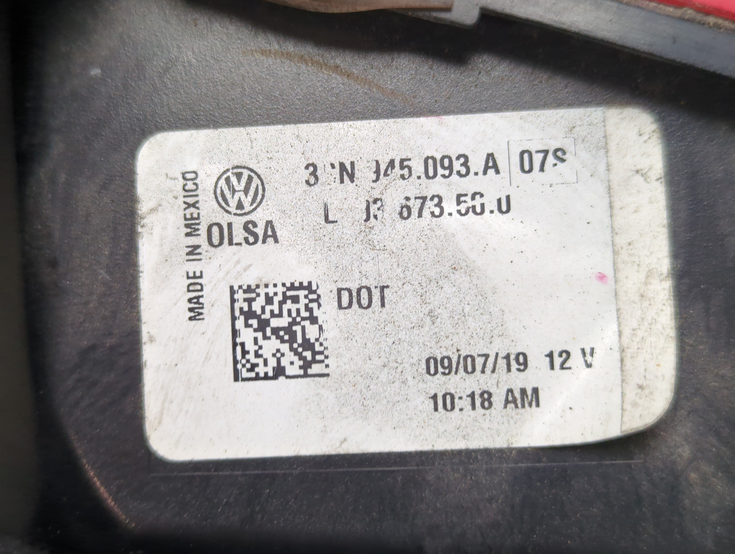 Фонарь задний внутренний левый