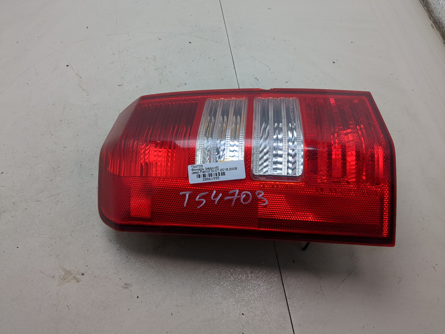 Фонарь задний левый