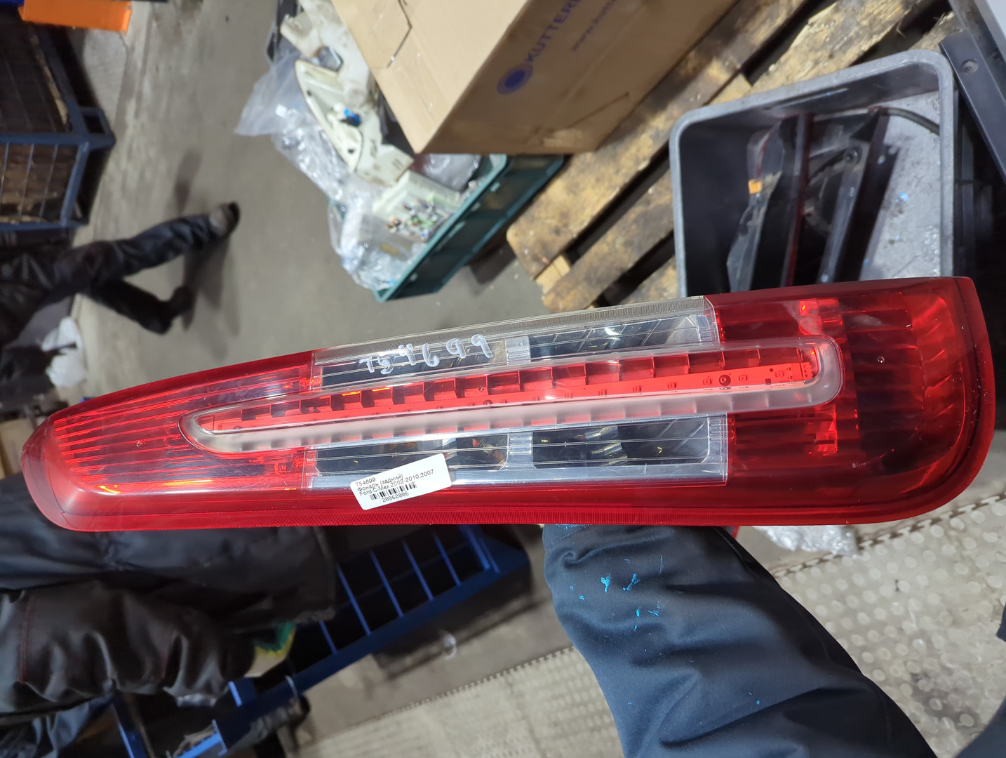 Фонарь задний левый