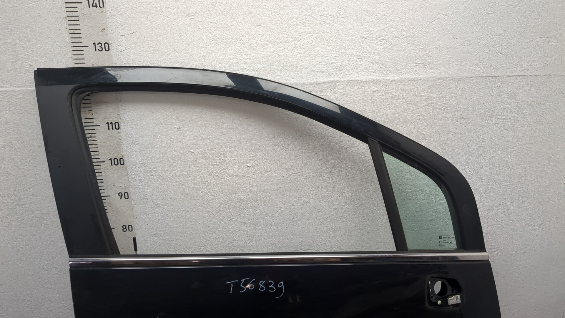 Дверь передняя правая