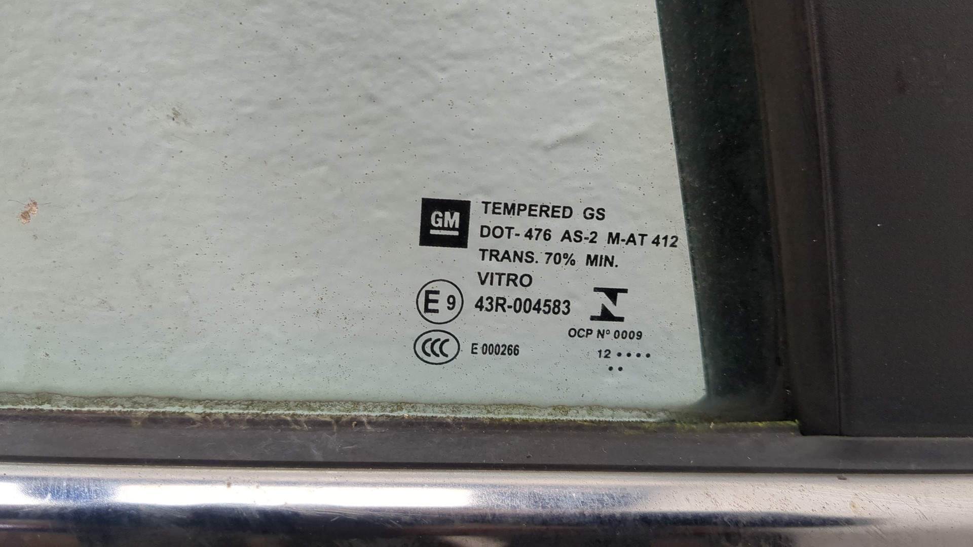 Дверь передняя правая