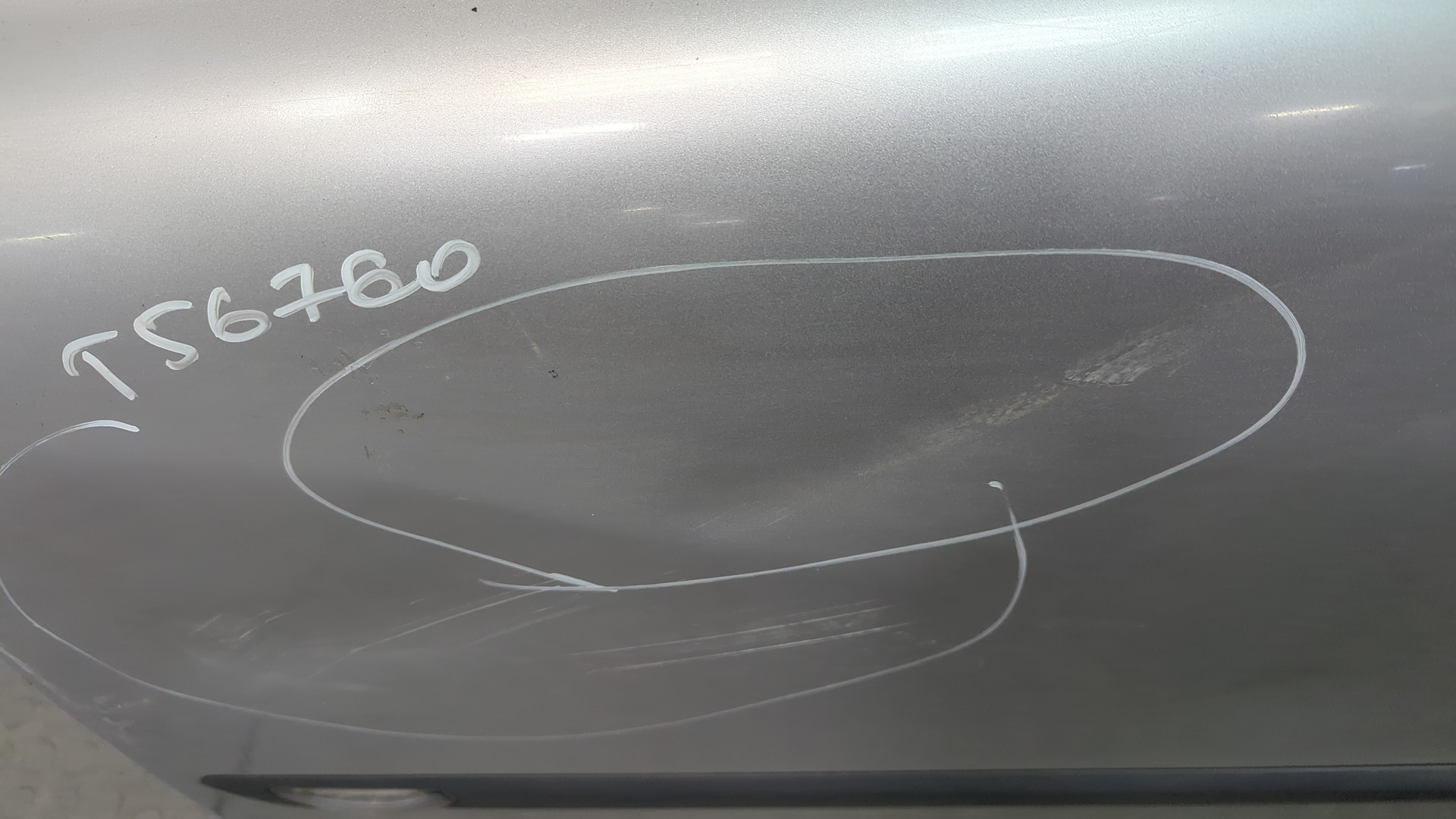 Дверь передняя левая