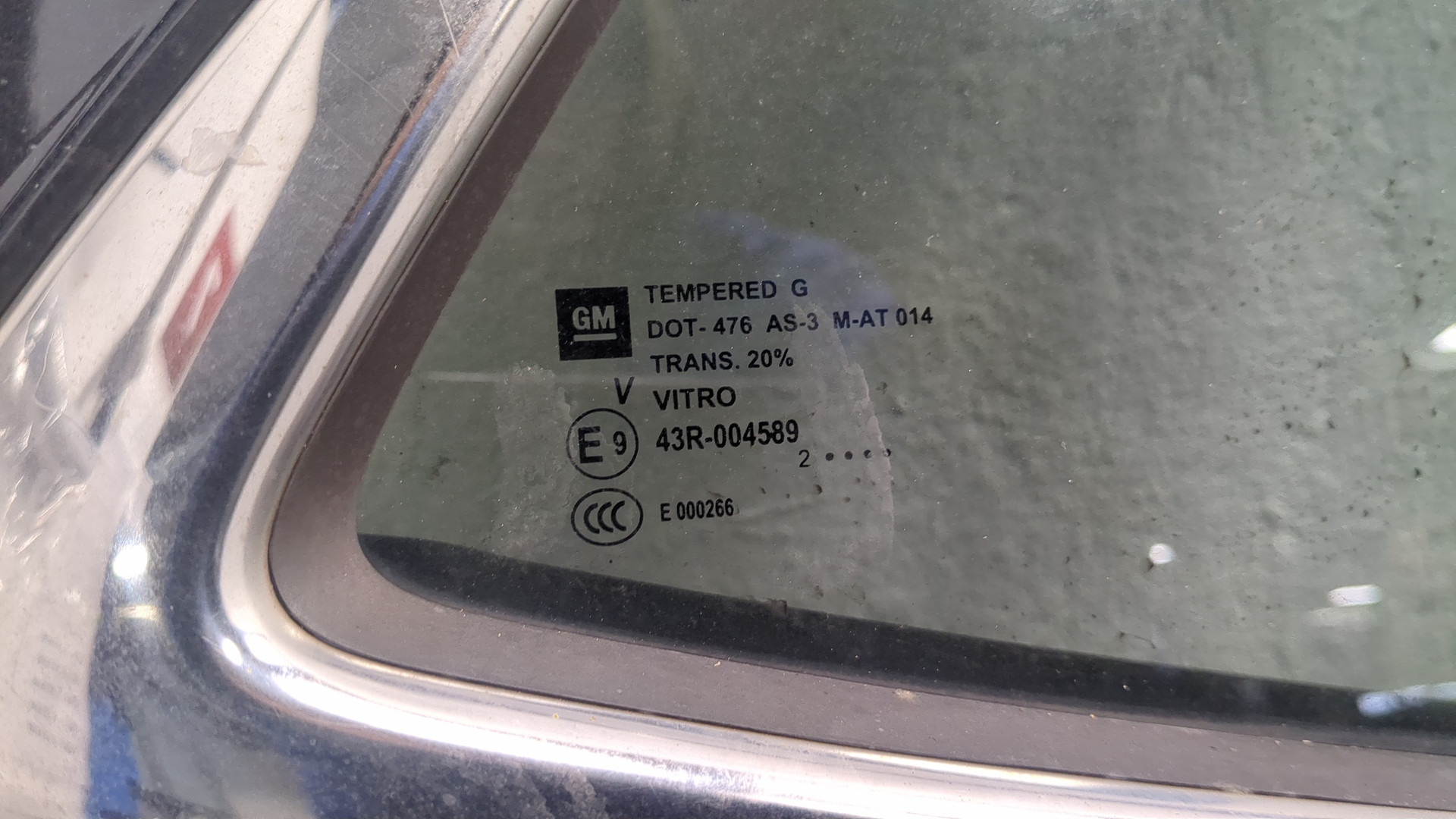 Дверь задняя правая