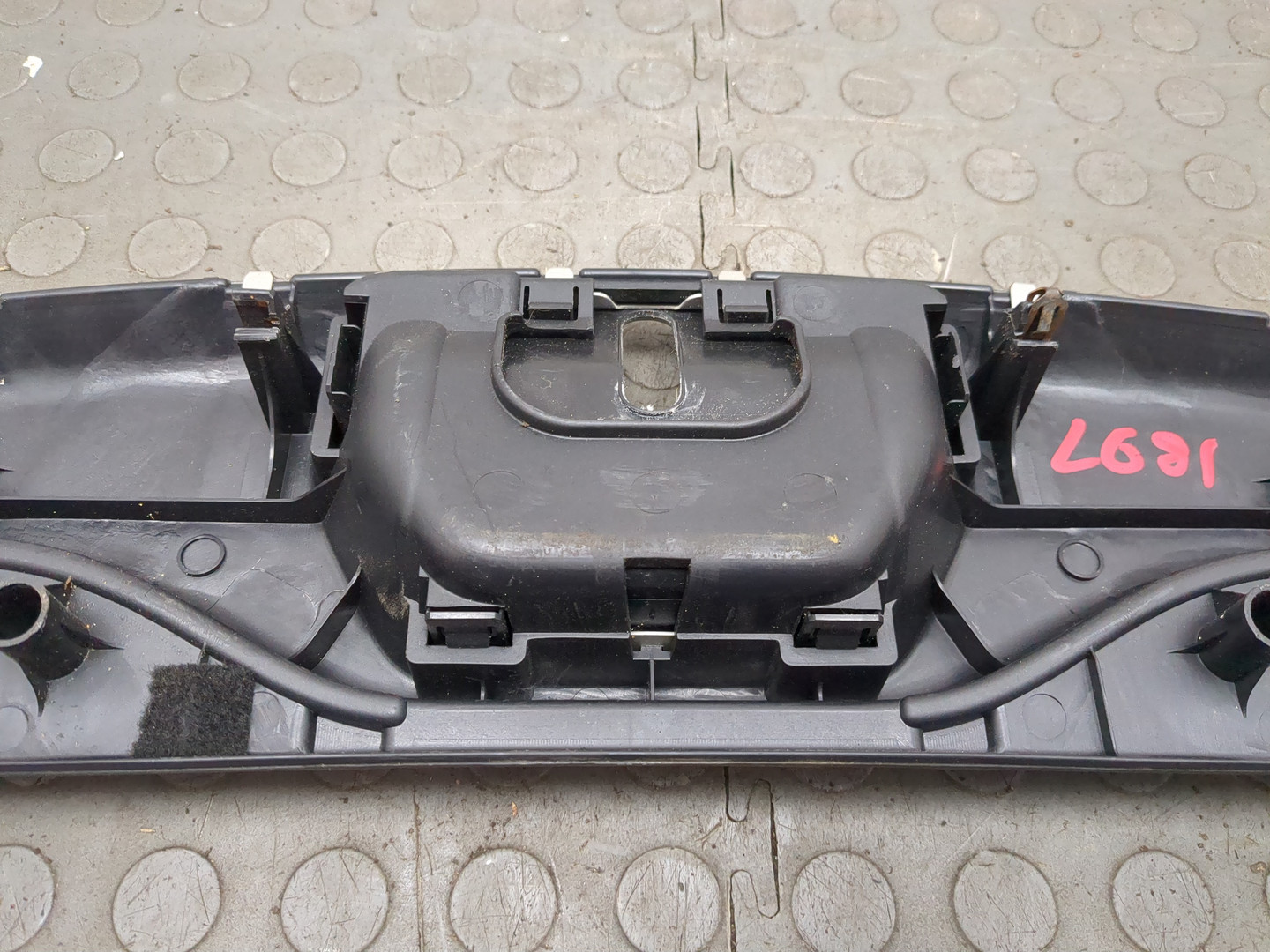 Обшивка багажника