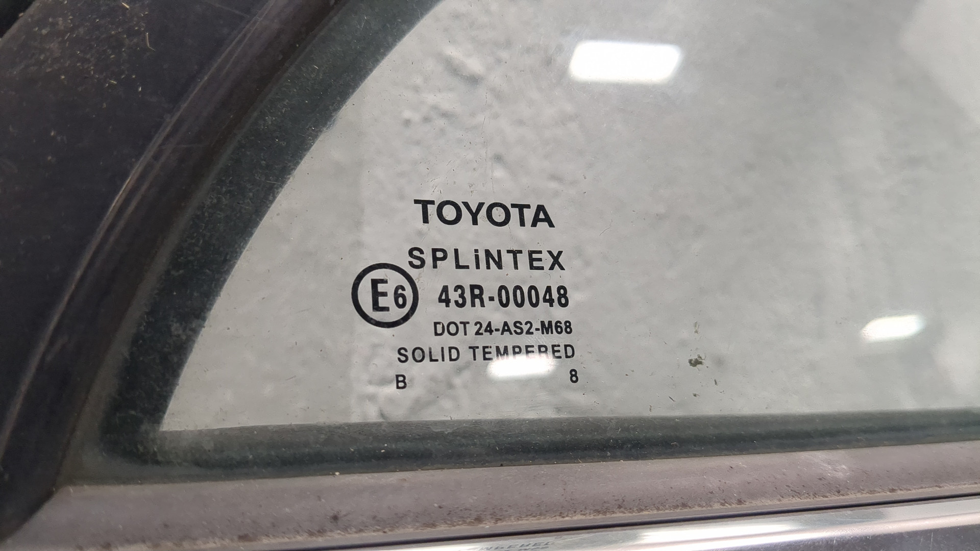 Дверь задняя правая