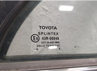  Замок двери Toyota Avensis 2 2003-2009 11643646 #27