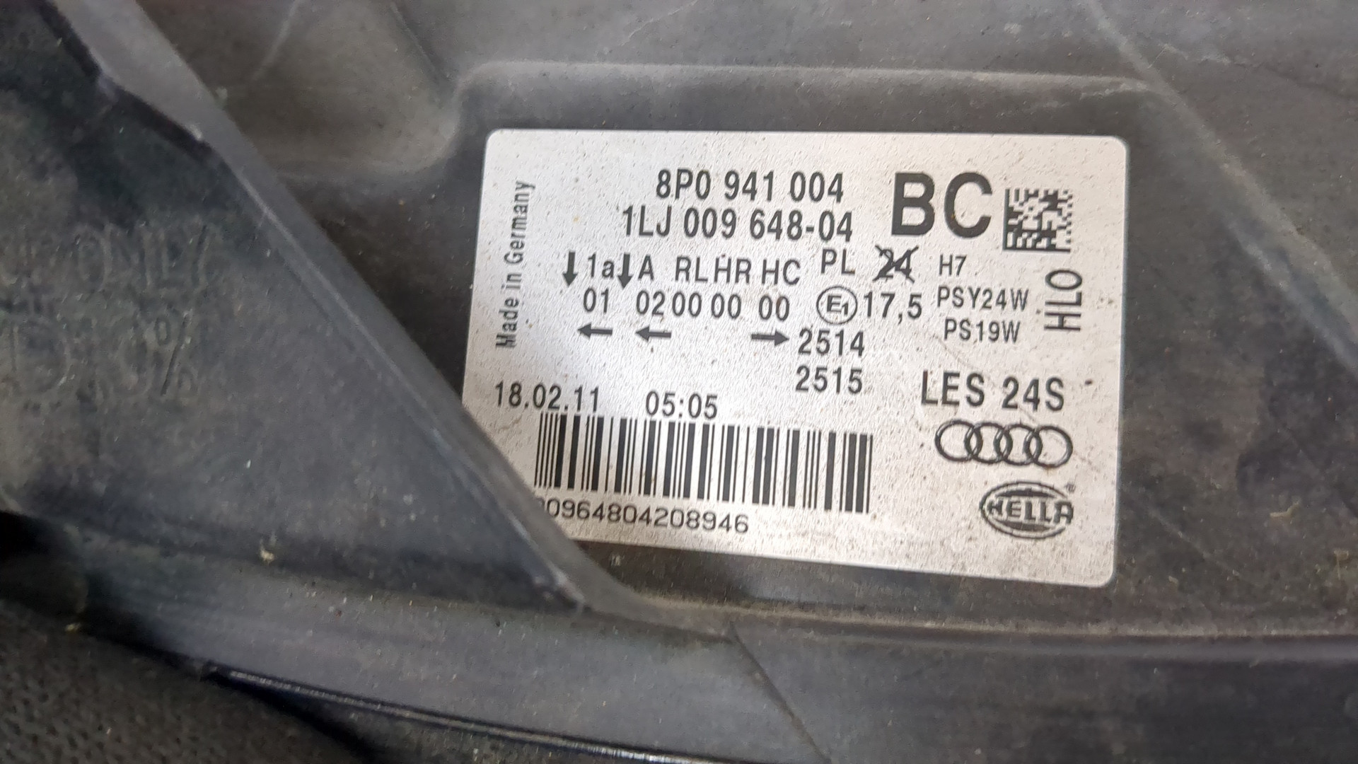 Фара правая