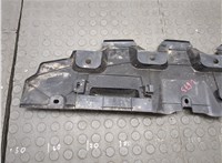  Накладка замка капота Toyota Venza 2020-2025 20862088 #5