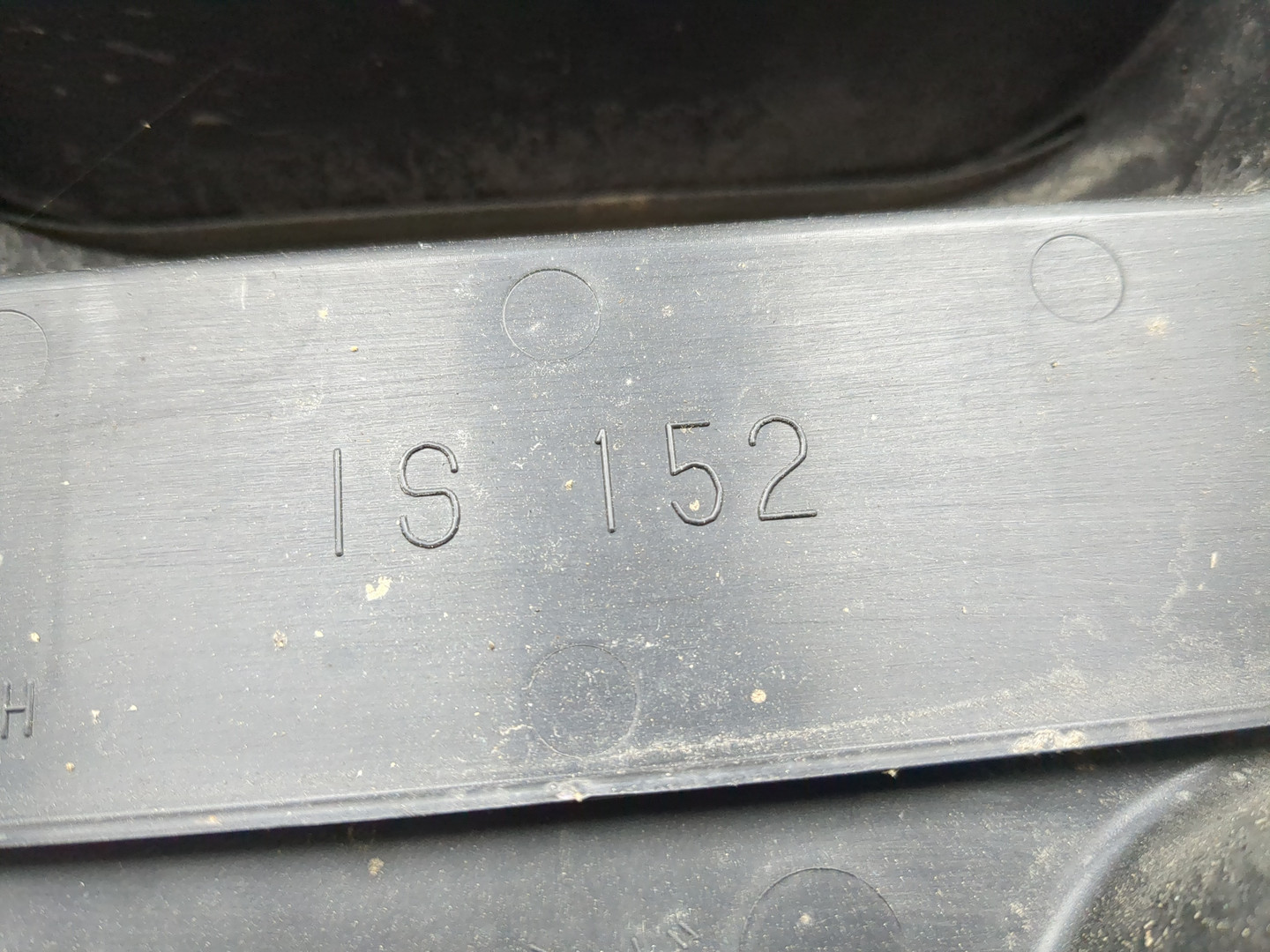 Кожух замка капота