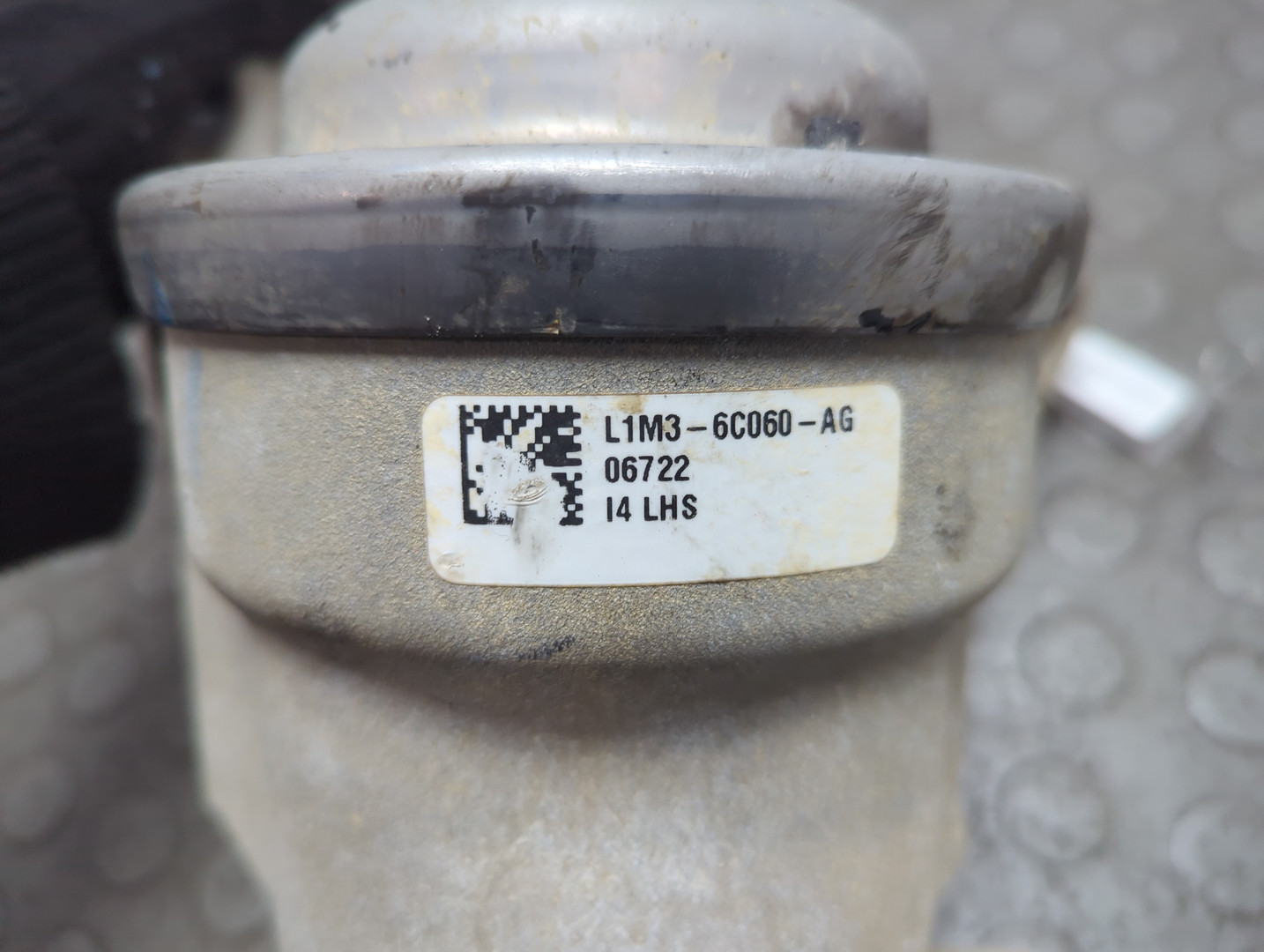 Опора двигателя