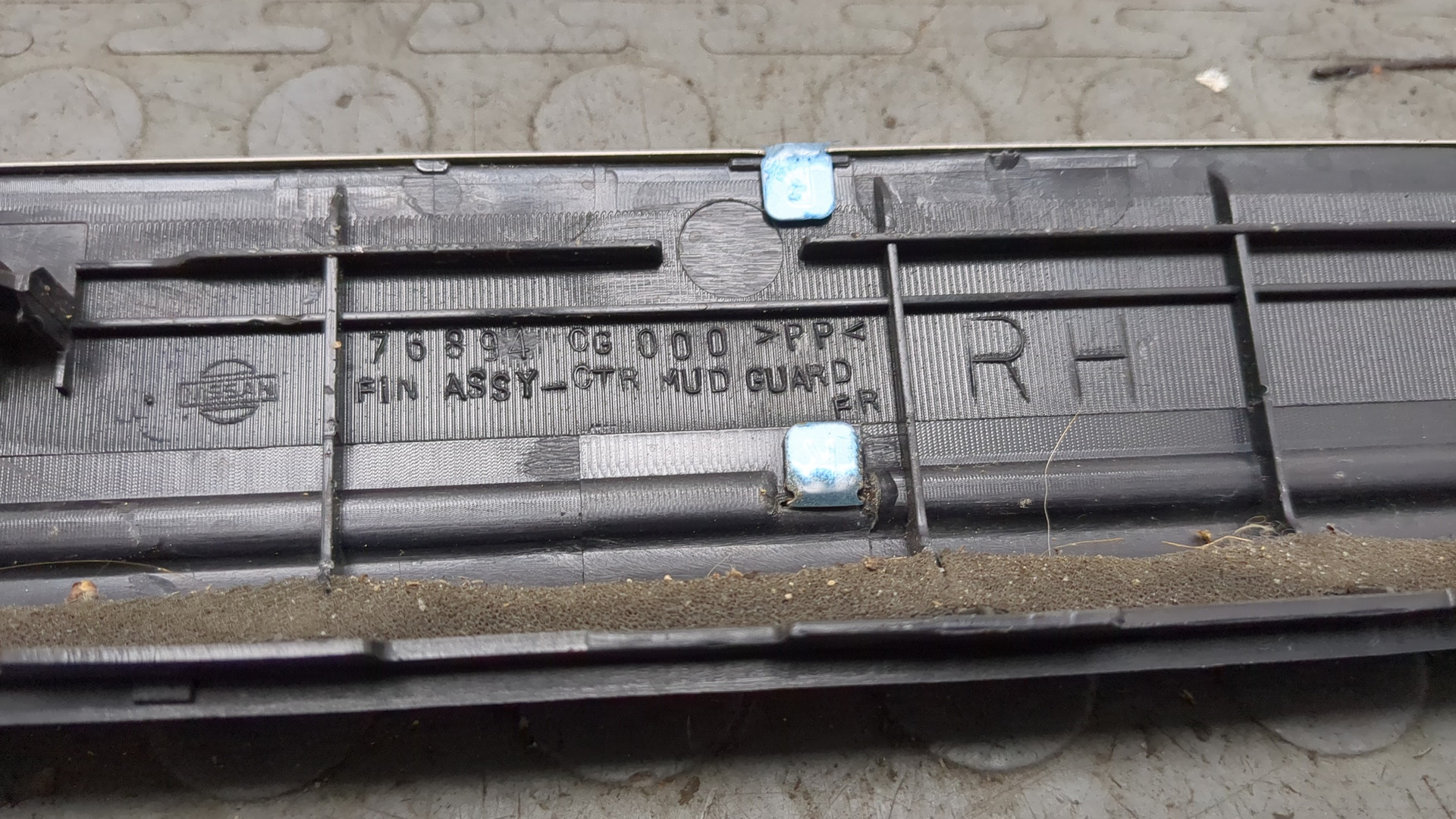 Накладка на порог