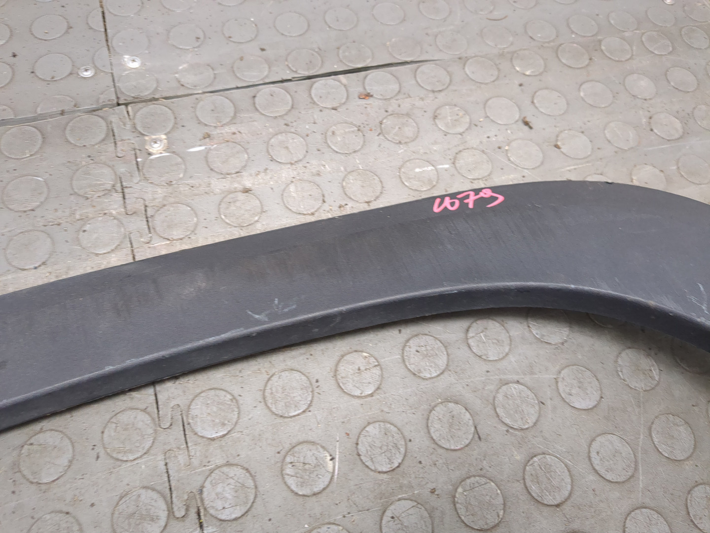 Накладка переднего крыла левого