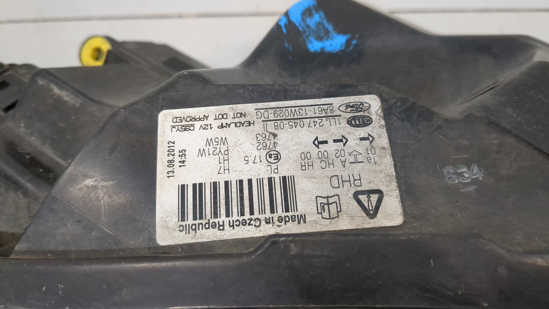 Фара правая