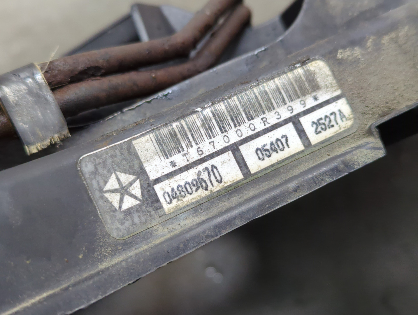 Вентилятор радиатора