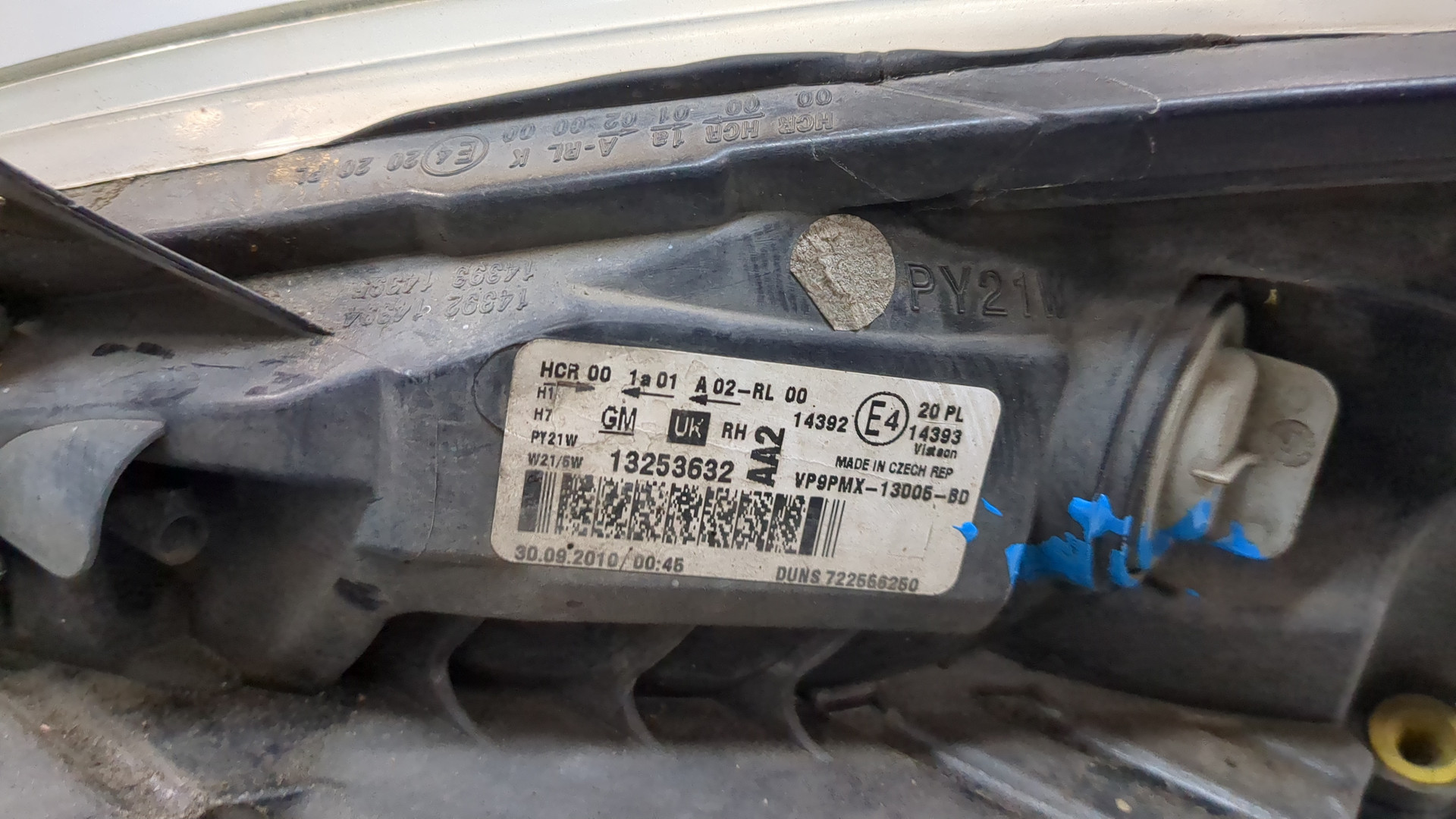 Фара правая