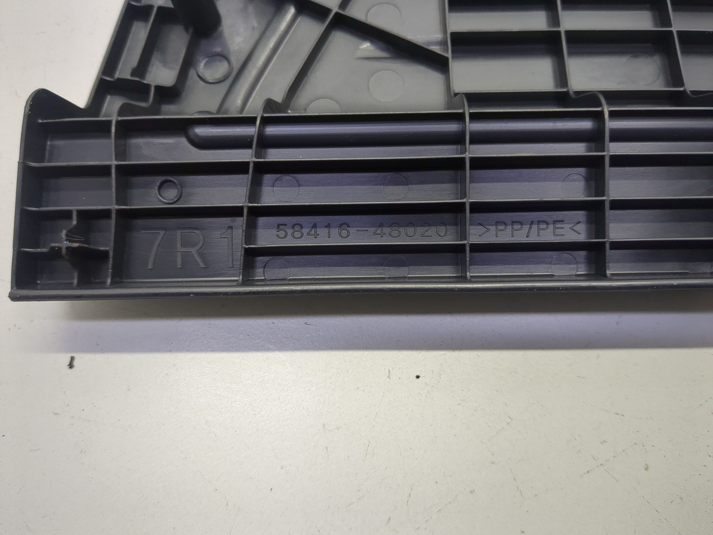 Крышка аккумулятора