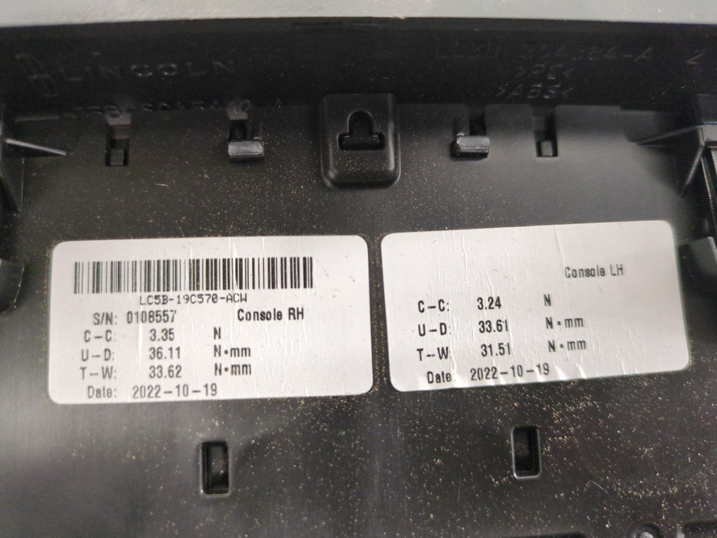 Дефлектор воздушный