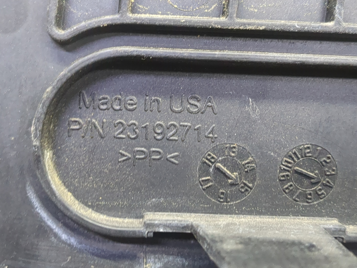 Воздуховод